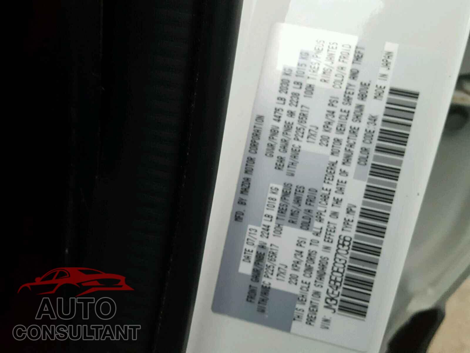 MAZDA CX-5 2014 - JM3KE4BE0E0370356