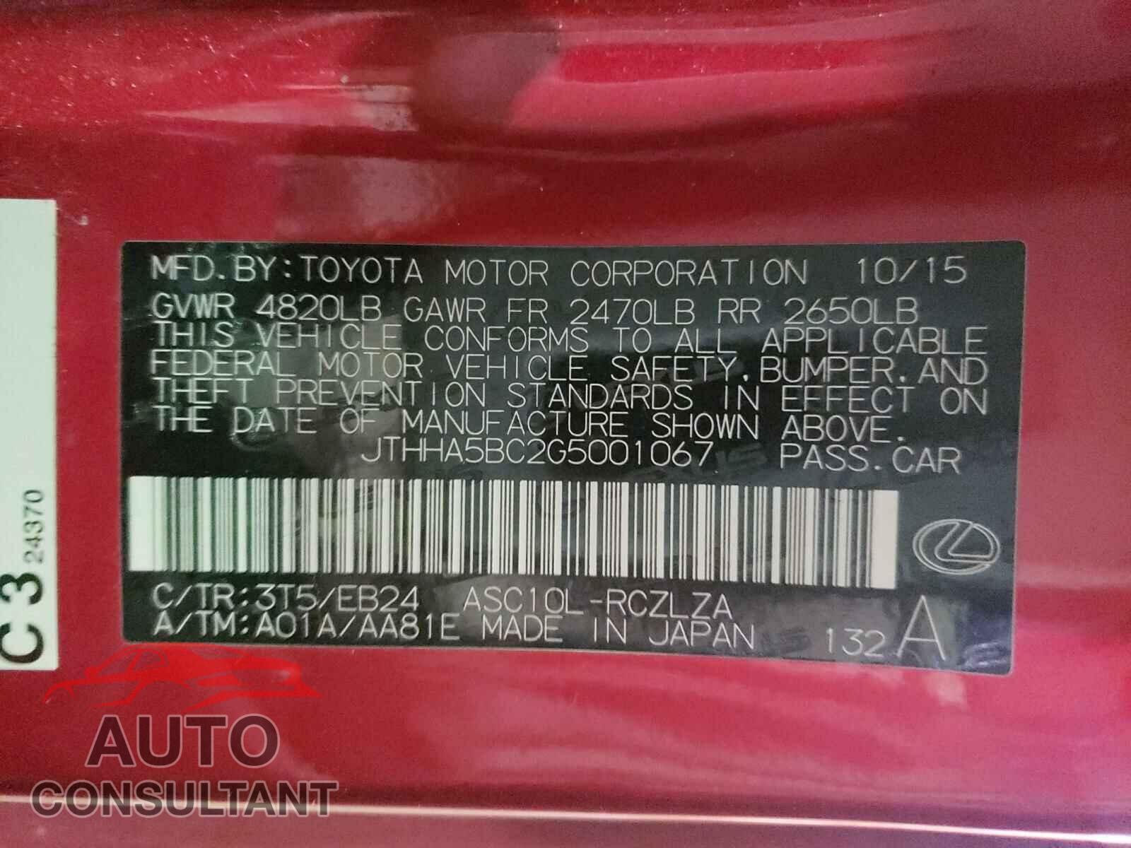 LEXUS RC 2016 - JTHHA5BC2G5001067