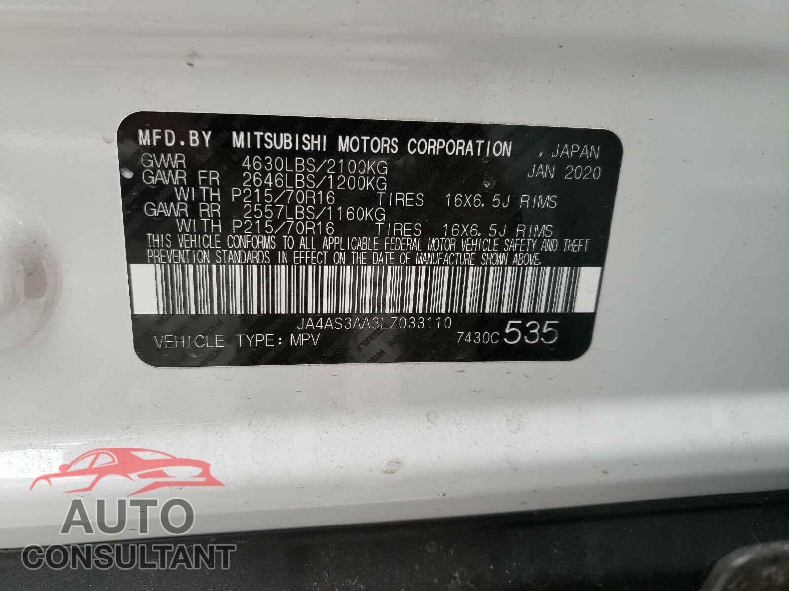 MITSUBISHI ECLIPSE 2020 - JA4AS3AA3LZ033110