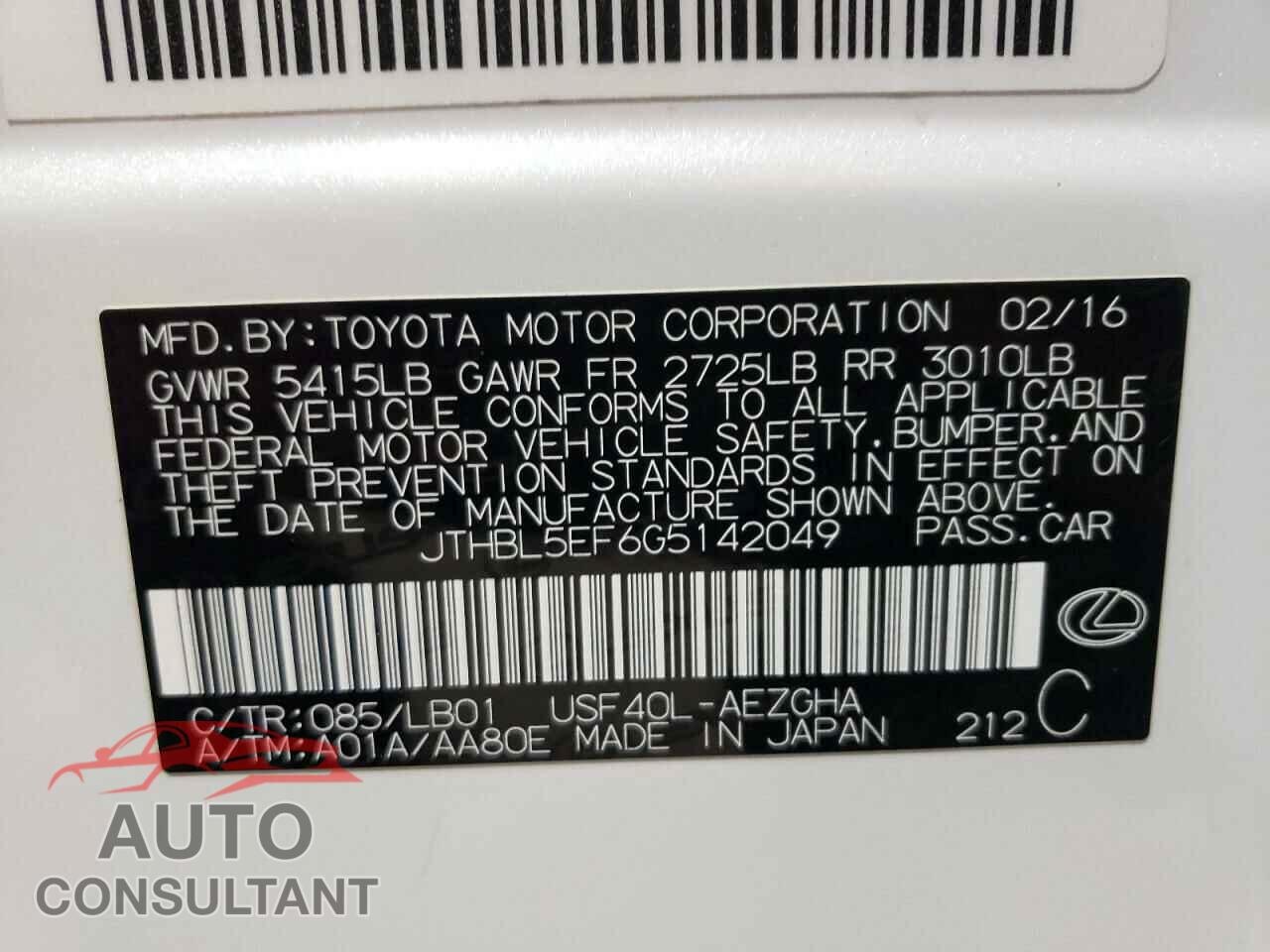 LEXUS LS460 2016 - JTHBL5EF6G5142049