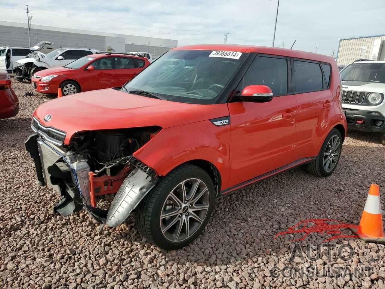 KIA SOUL 2017 - KNDJX3AA6H7497387