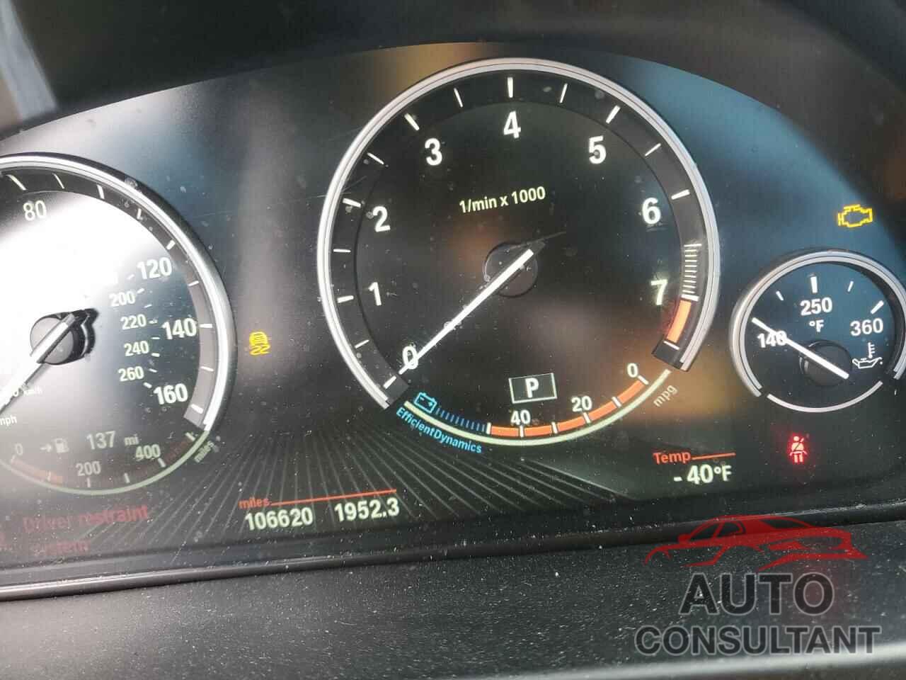 BMW X5 2017 - 5UXKR0C50H0V49908