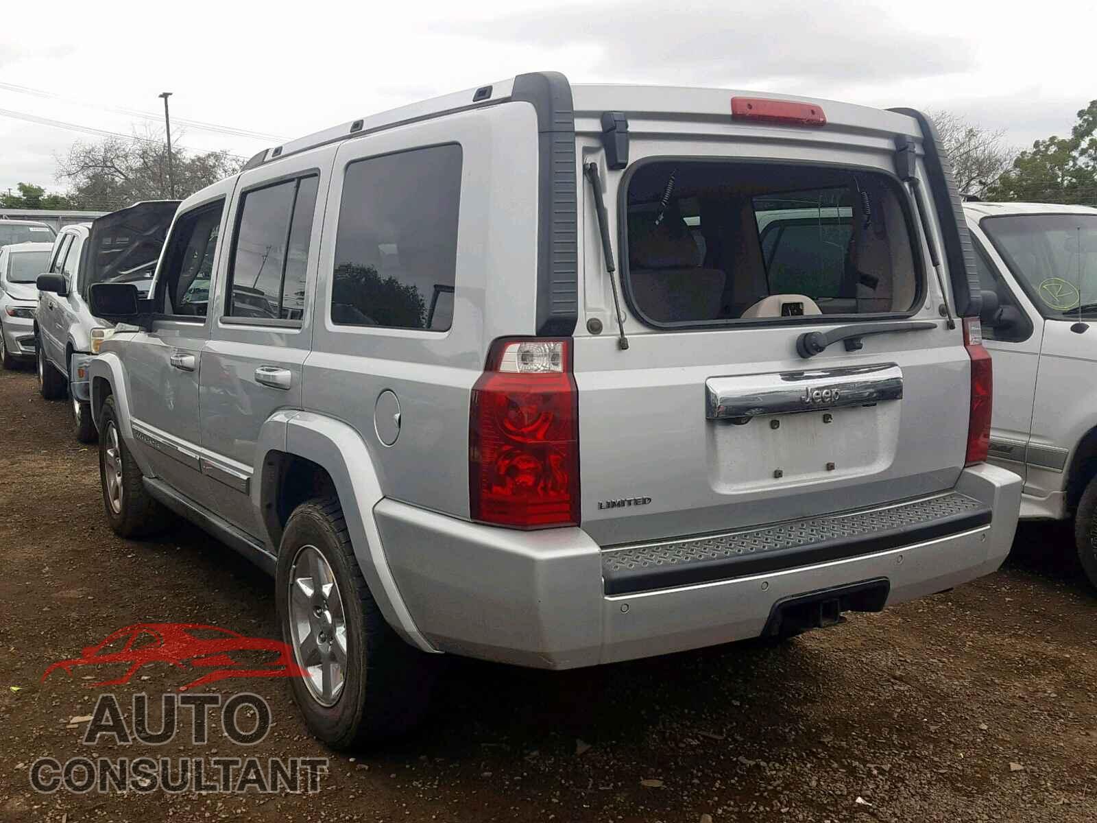 JEEP COMMANDER 2007 - JM3KFBBM1N0586676