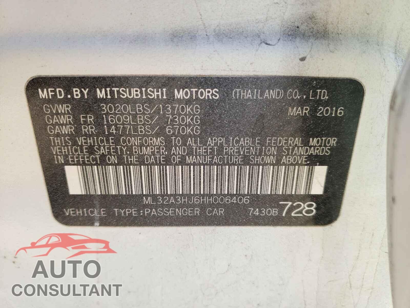MITSUBISHI MIRAGE 2017 - ML32A3HJ6HH006406
