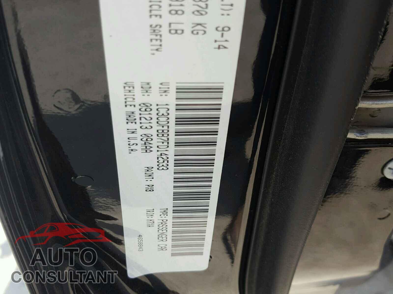 DODGE DART 2015 - 1C3CDFBB7FD142533