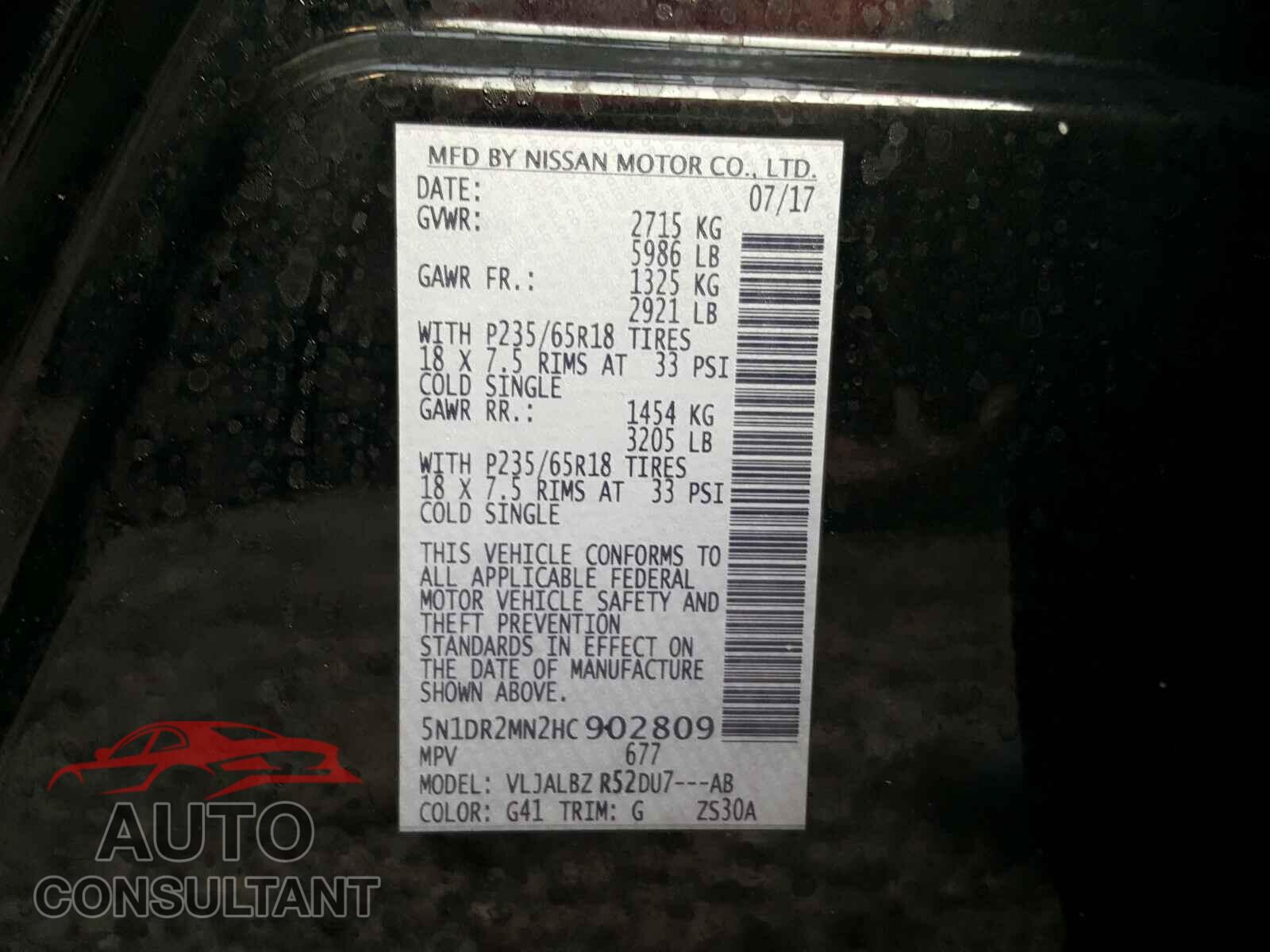 NISSAN PATHFINDER 2017 - 5N1DR2MN2HC902809
