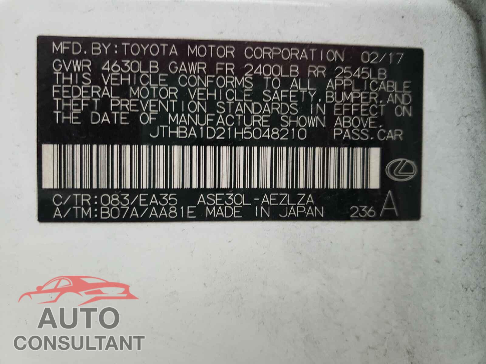 LEXUS IS 2017 - JTHBA1D21H5048210