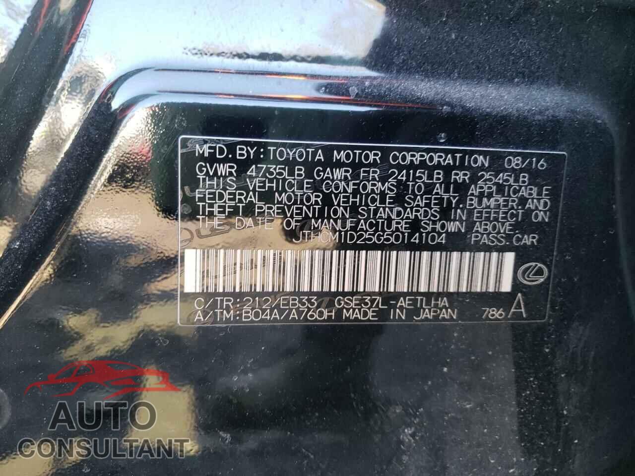 LEXUS IS 2016 - JTHCM1D25G5014104