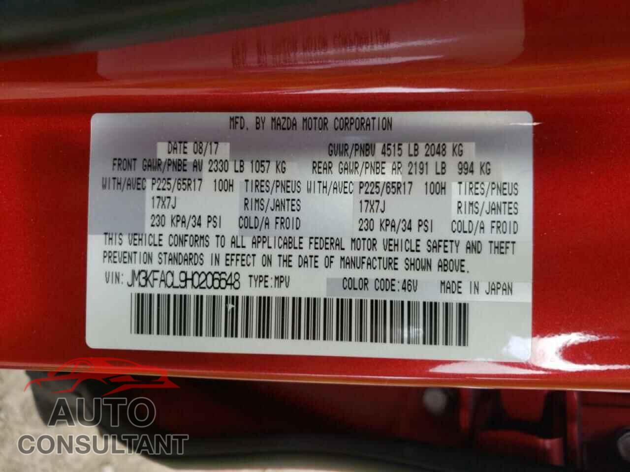 MAZDA CX-5 2017 - JM3KFACL9H0206648