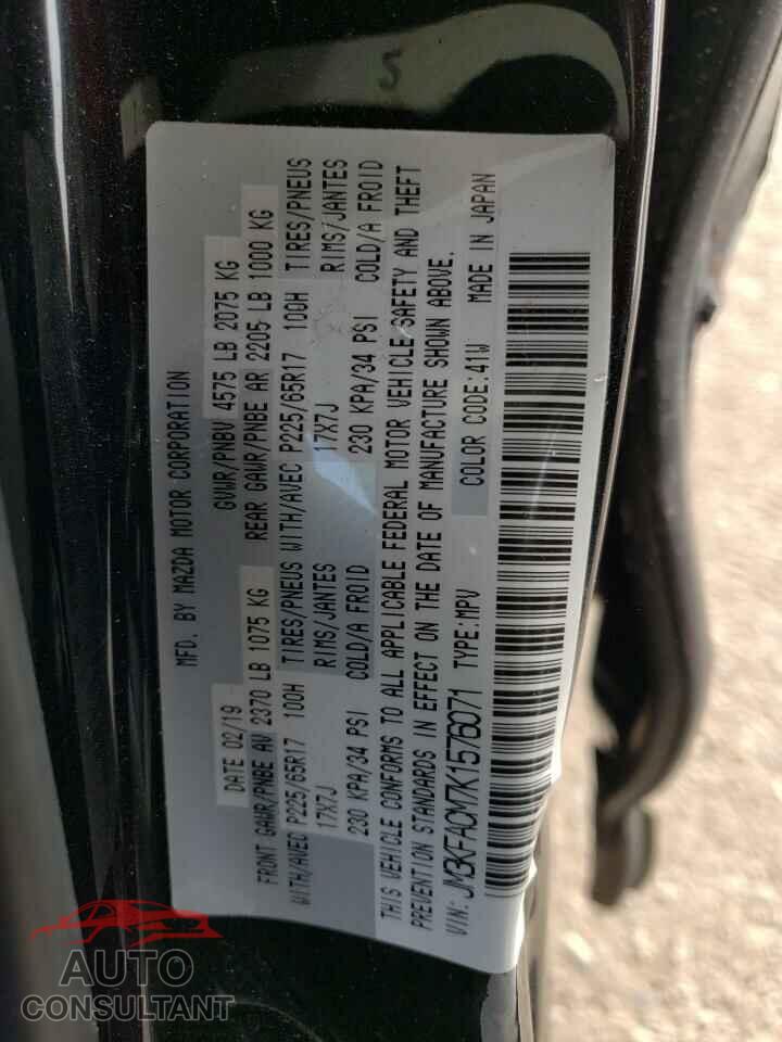 MAZDA CX-5 2019 - JM3KFACM7K1576071