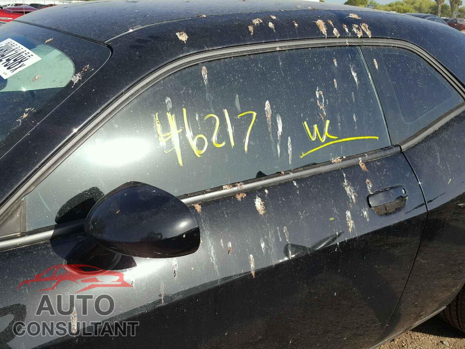 DODGE CHALLENGER 2017 - 2C3CDZAG9HH549130