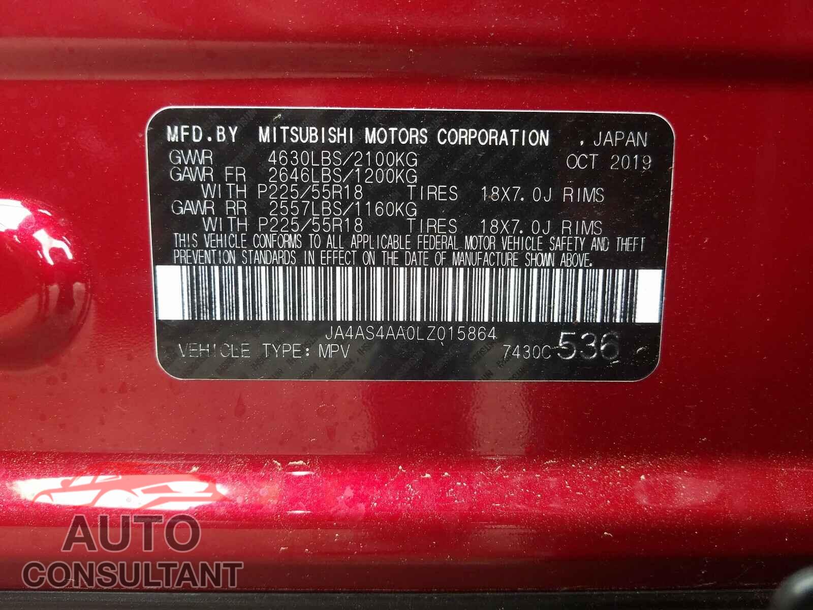 MITSUBISHI ECLIPSE 2020 - JA4AS4AA0LZ015864