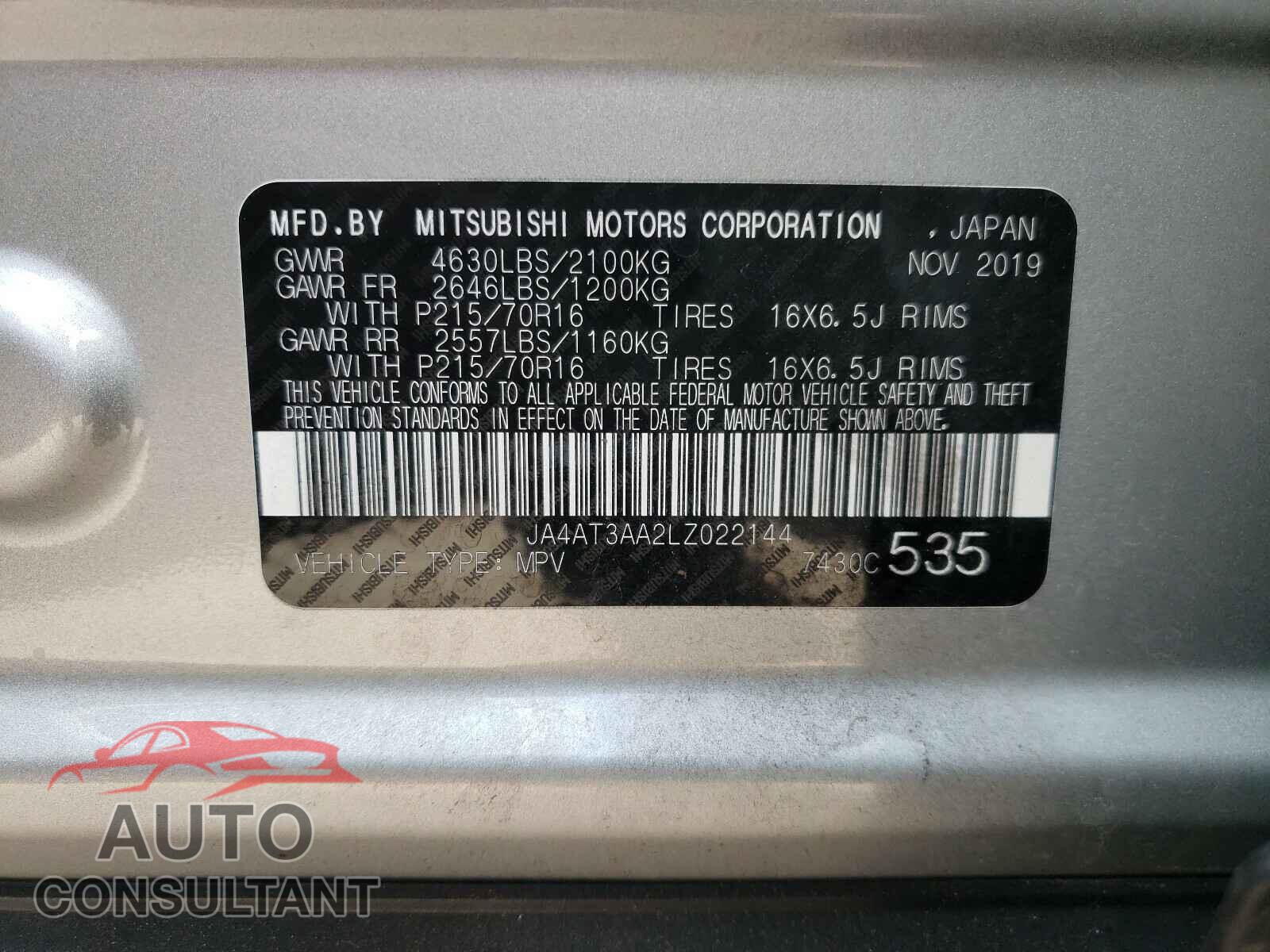 MITSUBISHI ECLIPSE 2020 - JA4AT3AA2LZ022144
