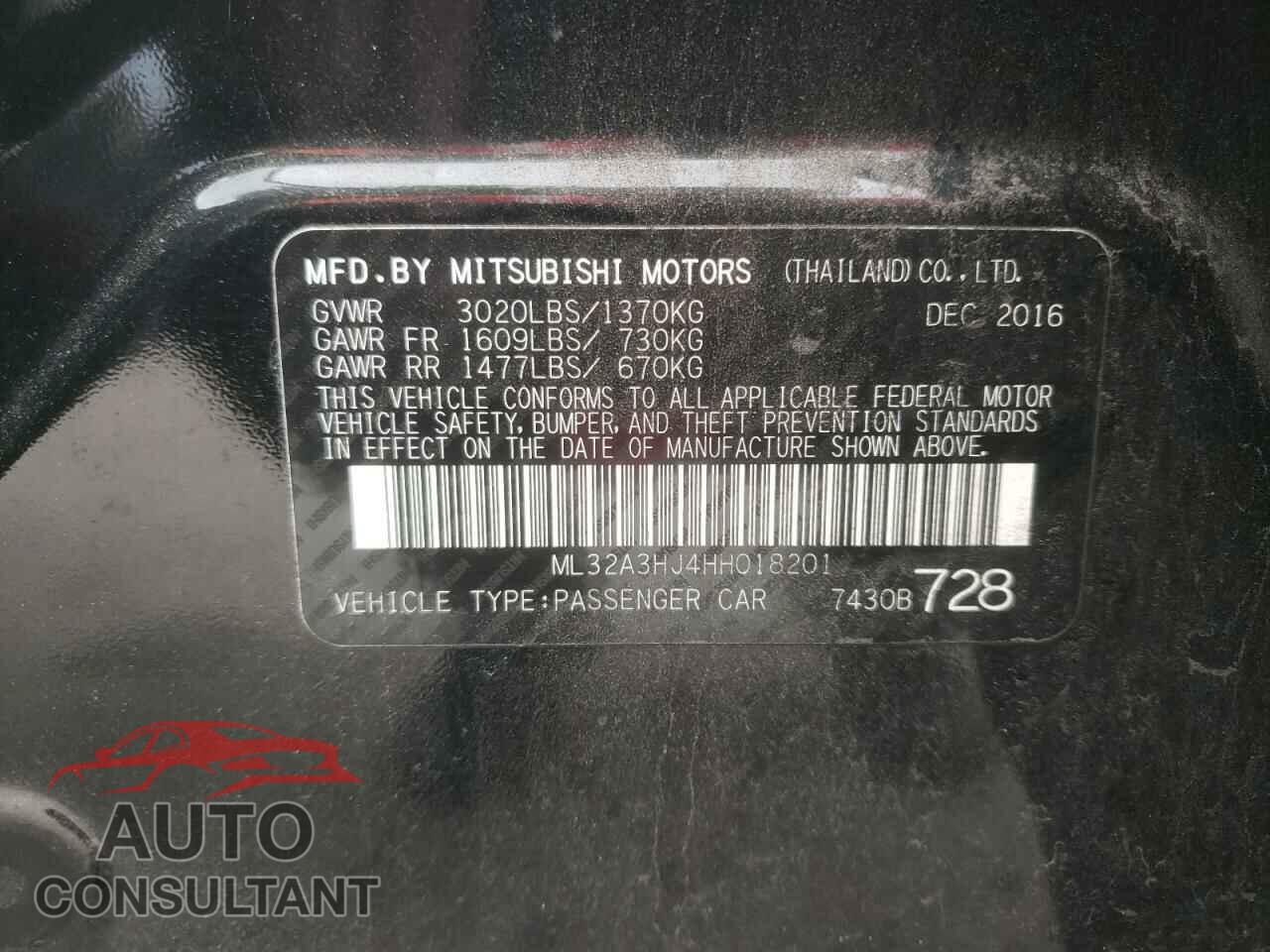 MITSUBISHI MIRAGE 2017 - ML32A3HJ4HH018201