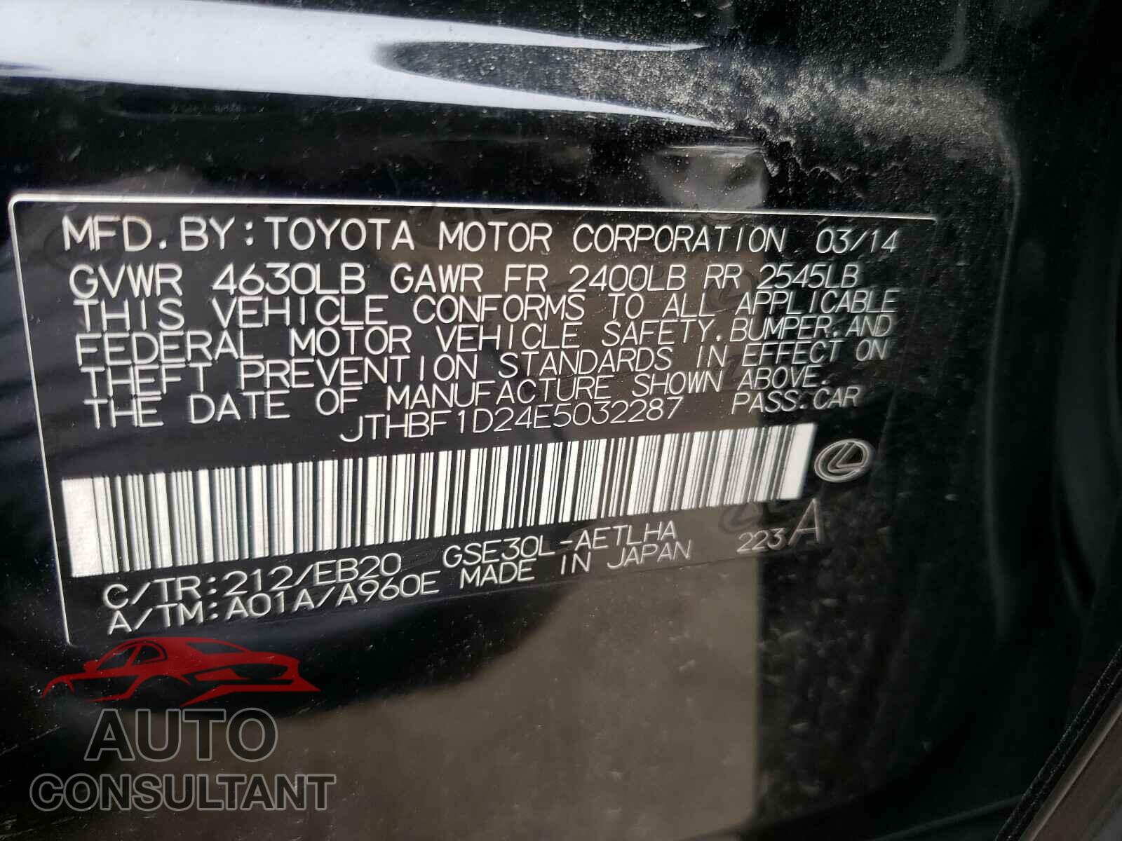 LEXUS IS 2014 - JTHBF1D24E5032287