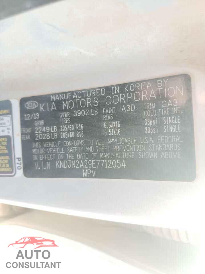 KIA SOUL 2014 - KNDJN2A29E7712054