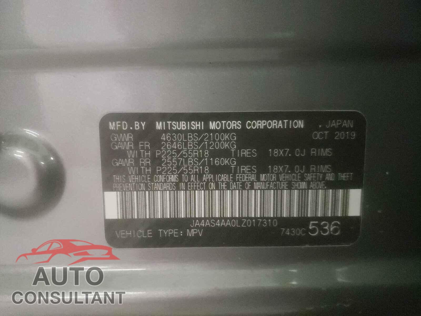 MITSUBISHI ECLIPSE 2020 - JA4AS4AA0LZ017310