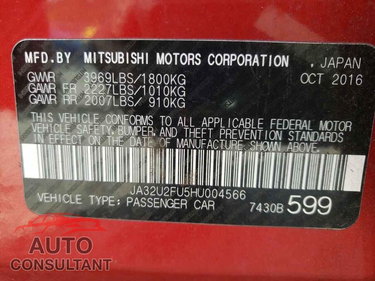 MITSUBISHI LANCER 2017 - JA32U2FU5HU004566