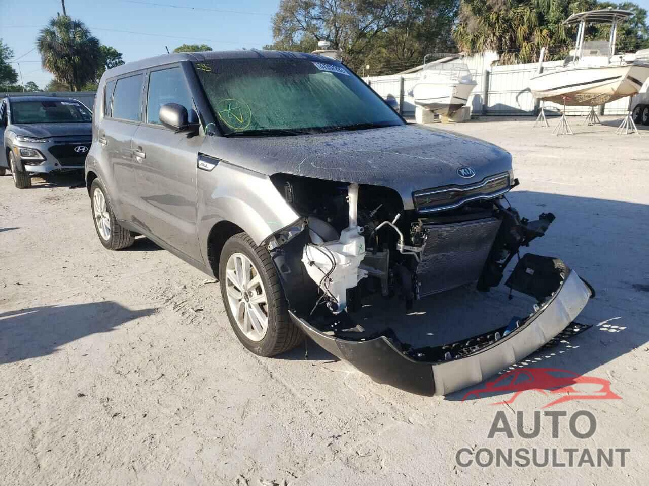 KIA SOUL 2017 - KNDJP3A57H7493545