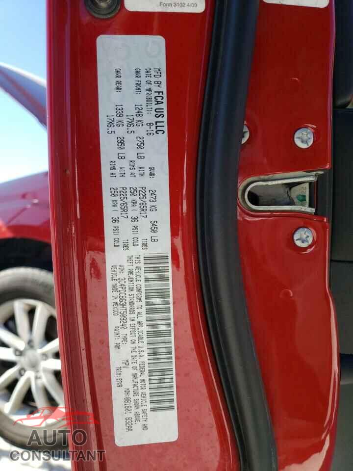 DODGE JOURNEY 2017 - 3C4PDCBG3HT509240