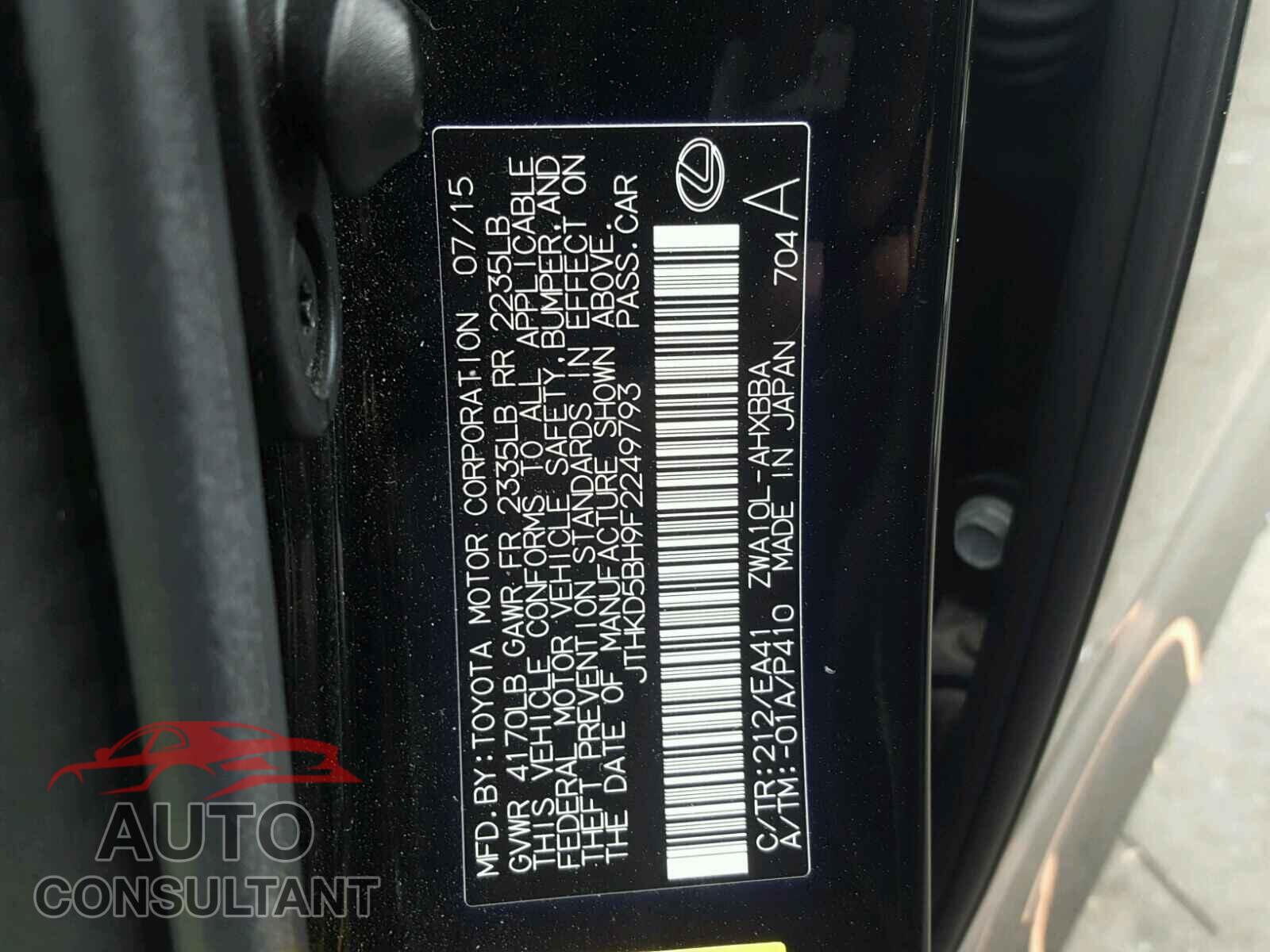 LEXUS CT 200 2015 - JTHKD5BH9F2249793