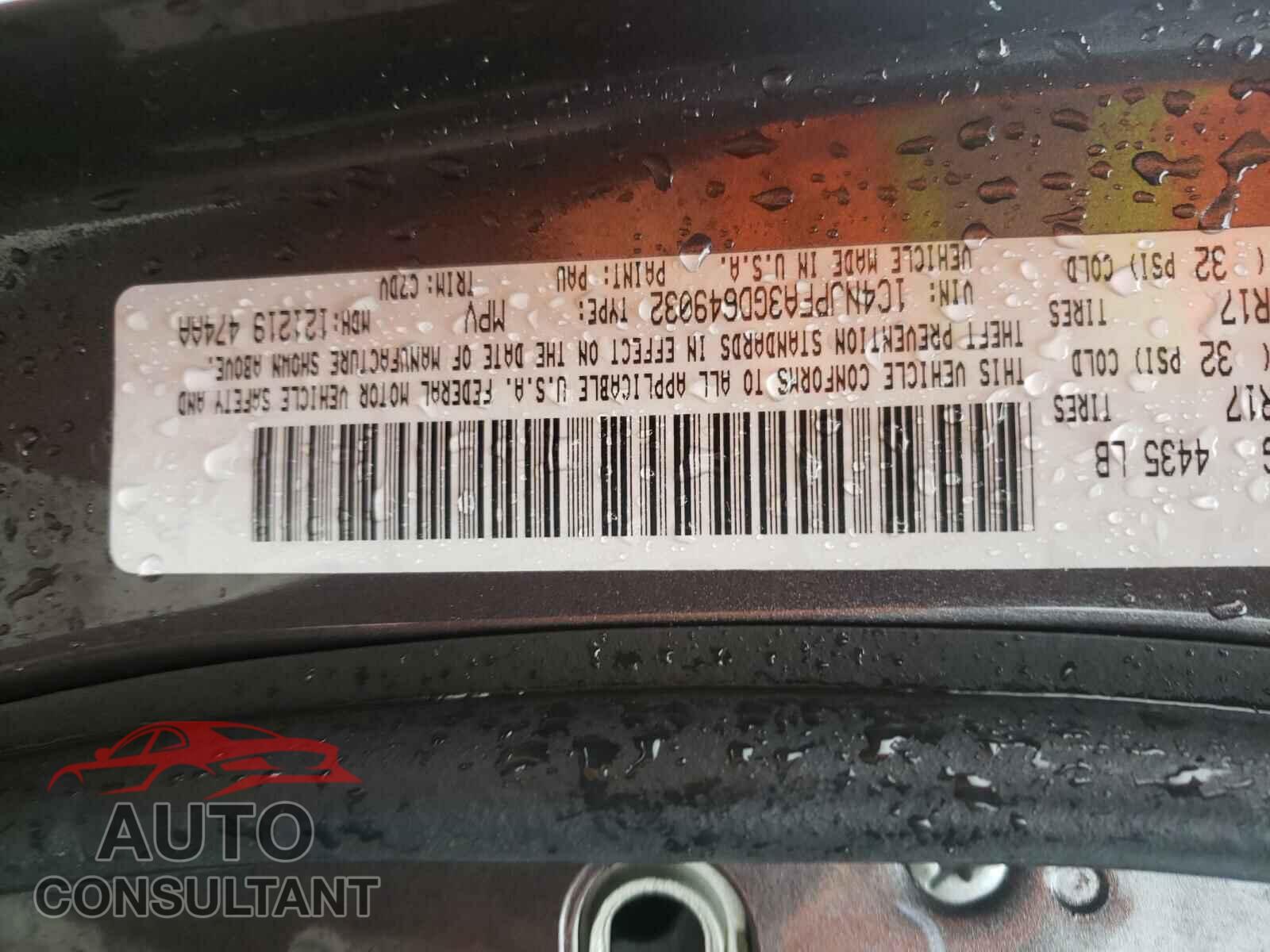 JEEP PATRIOT 2016 - 1C4NJPFA3GD649032