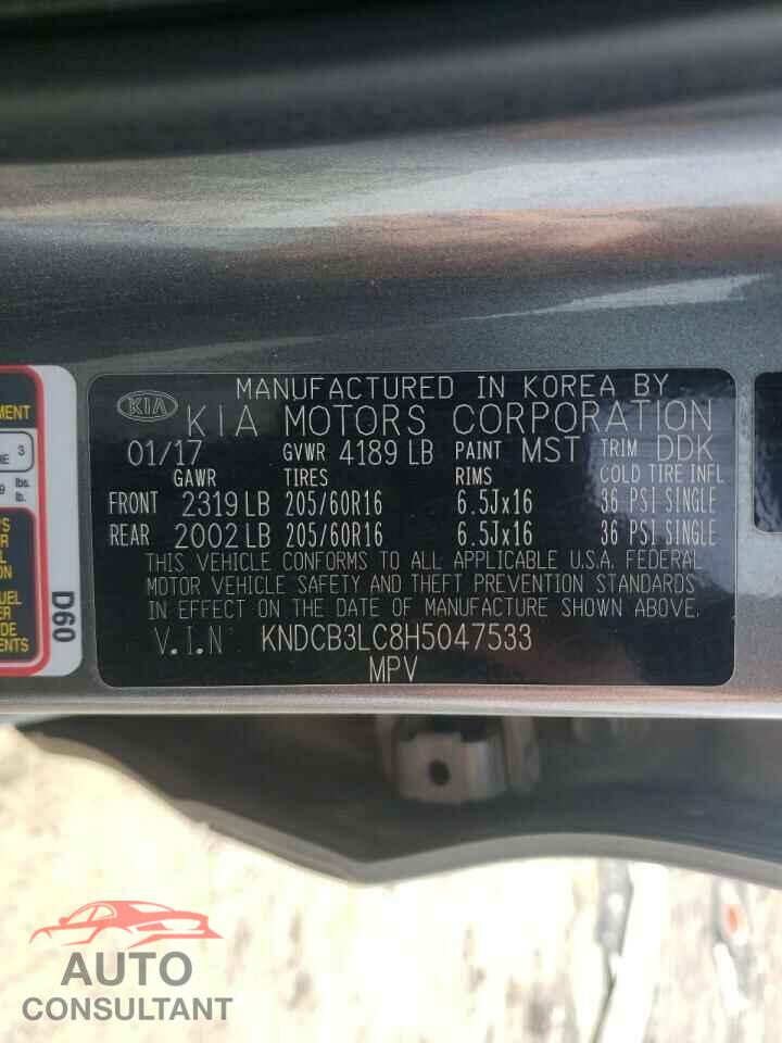 KIA NIRO 2017 - KNDCB3LC8H5047533