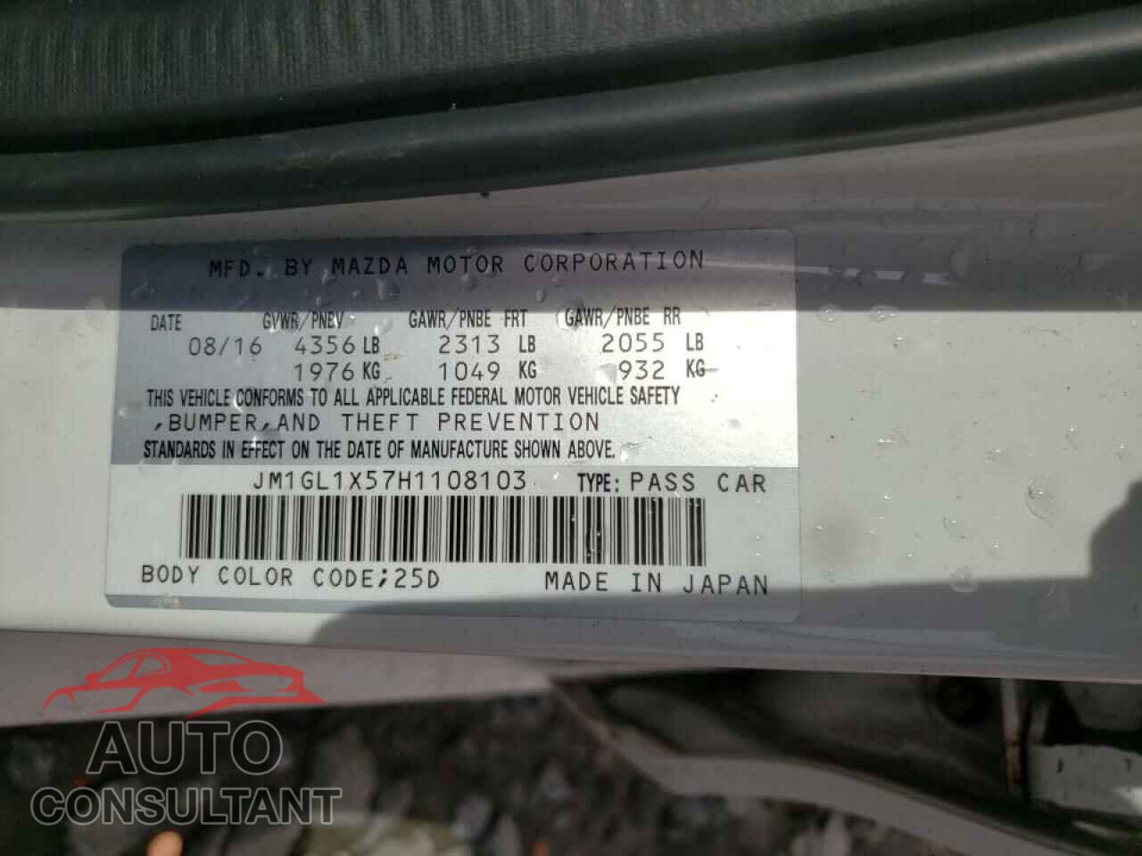 MAZDA 6 2017 - JM1GL1X57H1108103