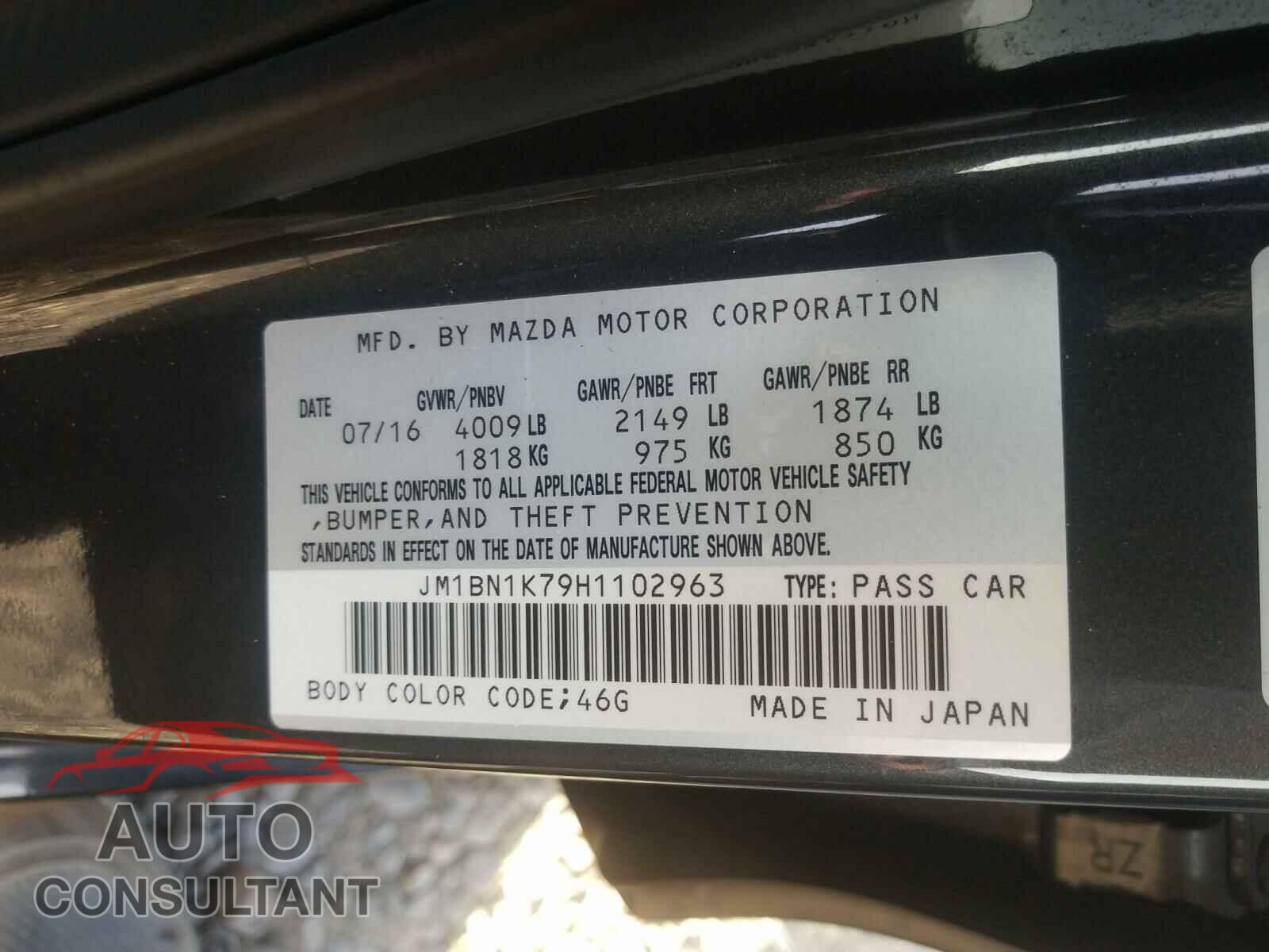 MAZDA 3 2017 - JM1BN1K79H1102963