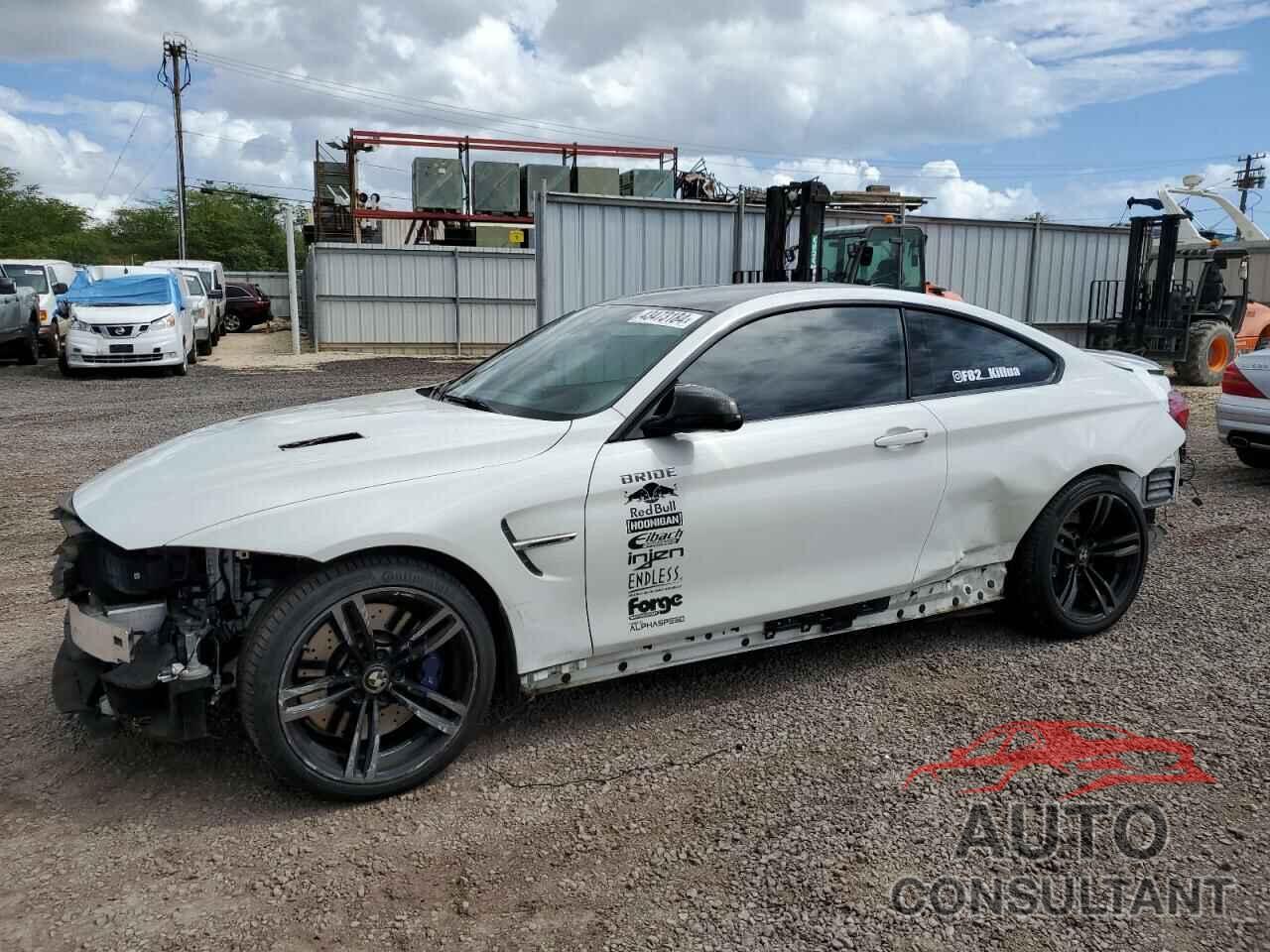 BMW M4 2020 - WBS4Y9C08LFH68655