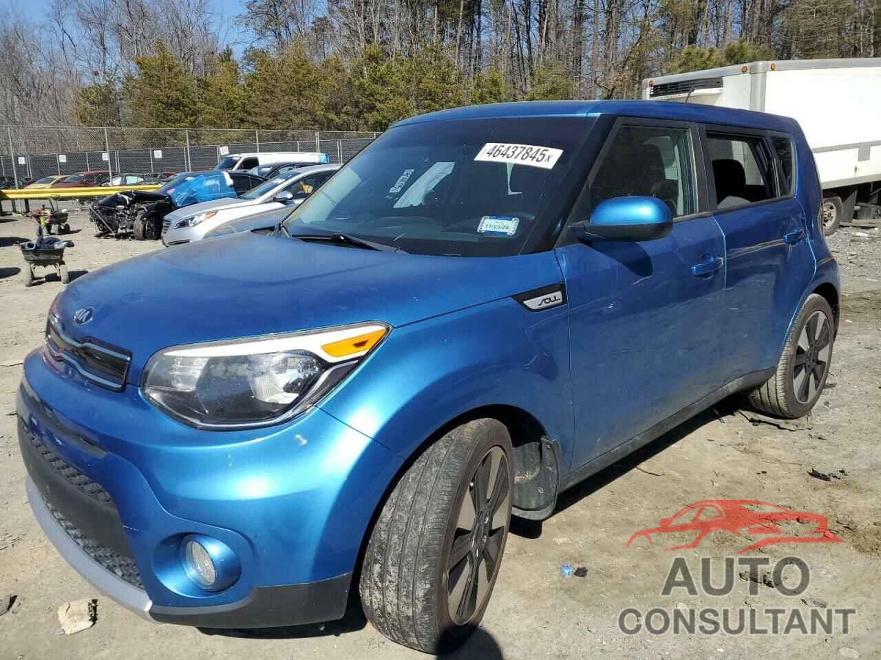 KIA SOUL 2017 - KNDJP3A58H7444547