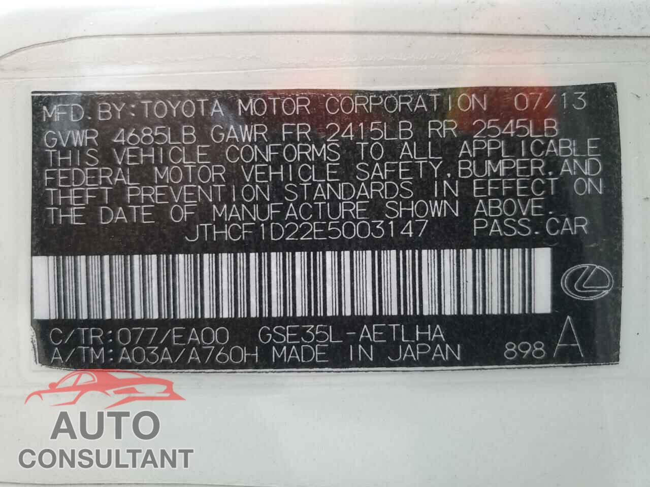 LEXUS IS 2014 - JTHCF1D22E5003147