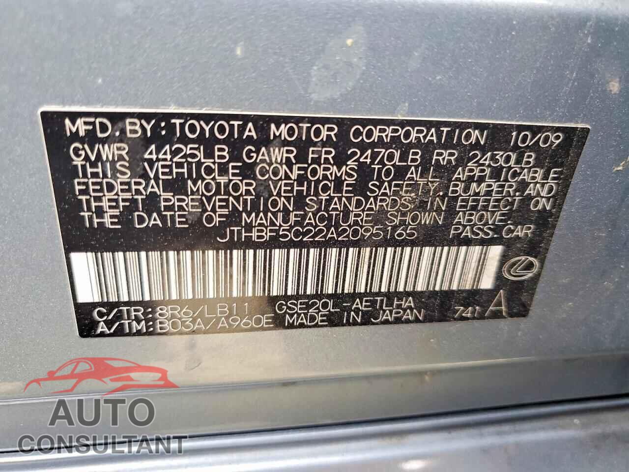 LEXUS IS 2010 - JTHBF5C22A2095165