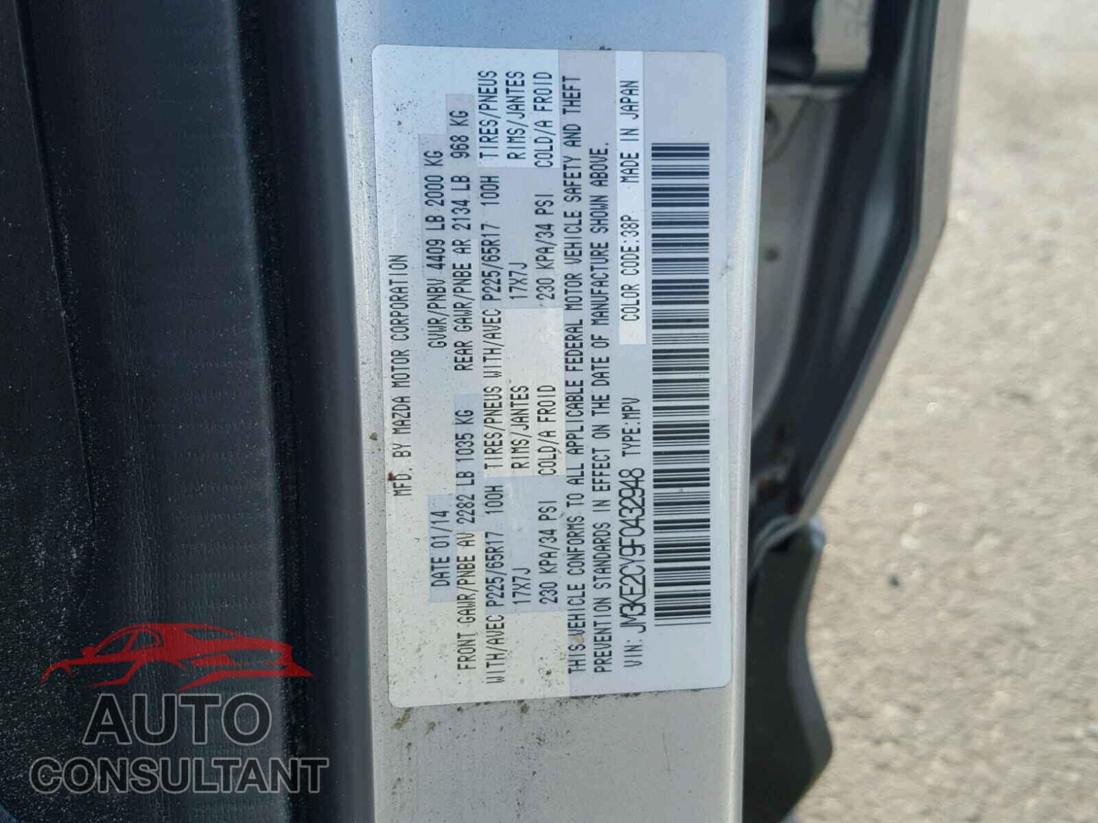 MAZDA CX-5 TOURING 2015 - JM3KE2CY9F0432948