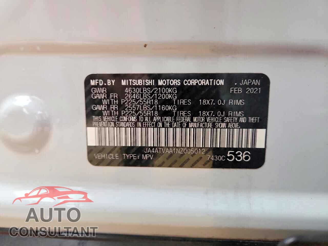 MITSUBISHI ECLIPSE 2022 - JA4ATVAA1NZ005012