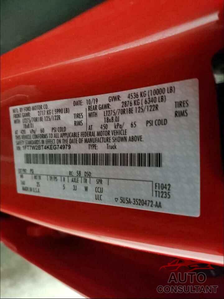 FORD F250 2019 - 1FT7W2BT4KEG74979