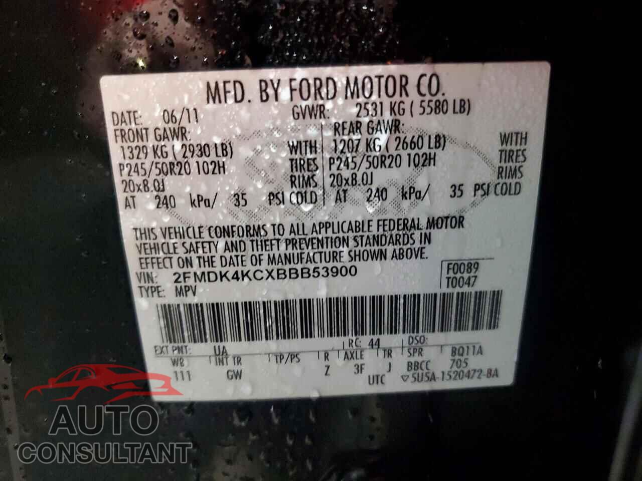 FORD EDGE 2011 - 2FMDK4KCXBBB53900