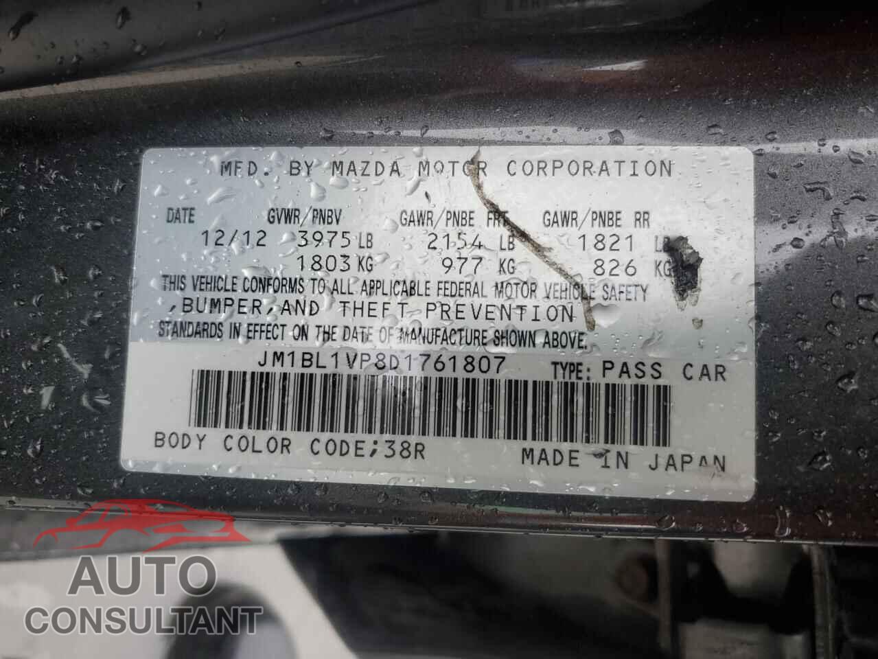 MAZDA 3 2013 - JM1BL1VP8D1761807