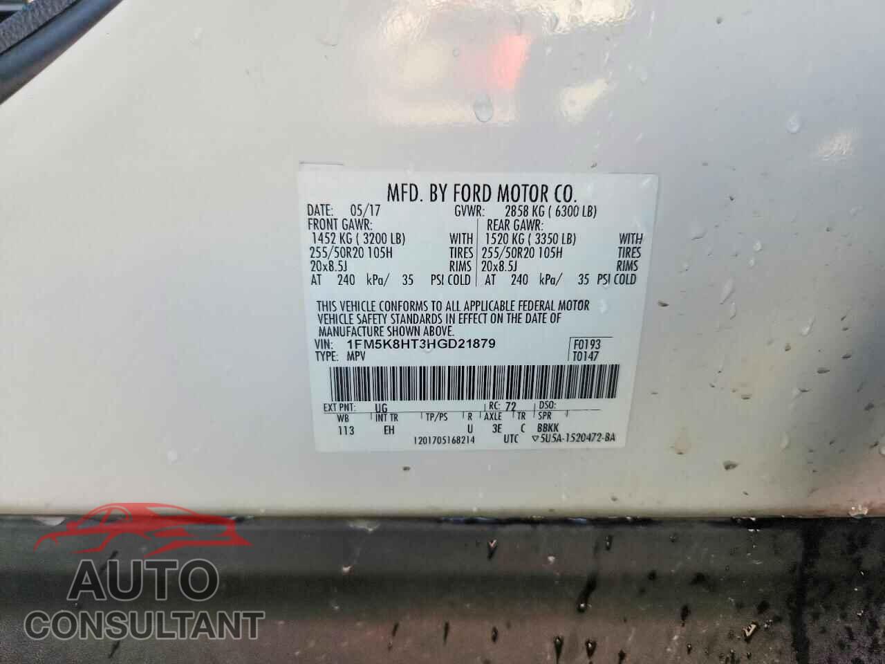 FORD EXPLORER 2017 - 1FM5K8HT3HGD21879