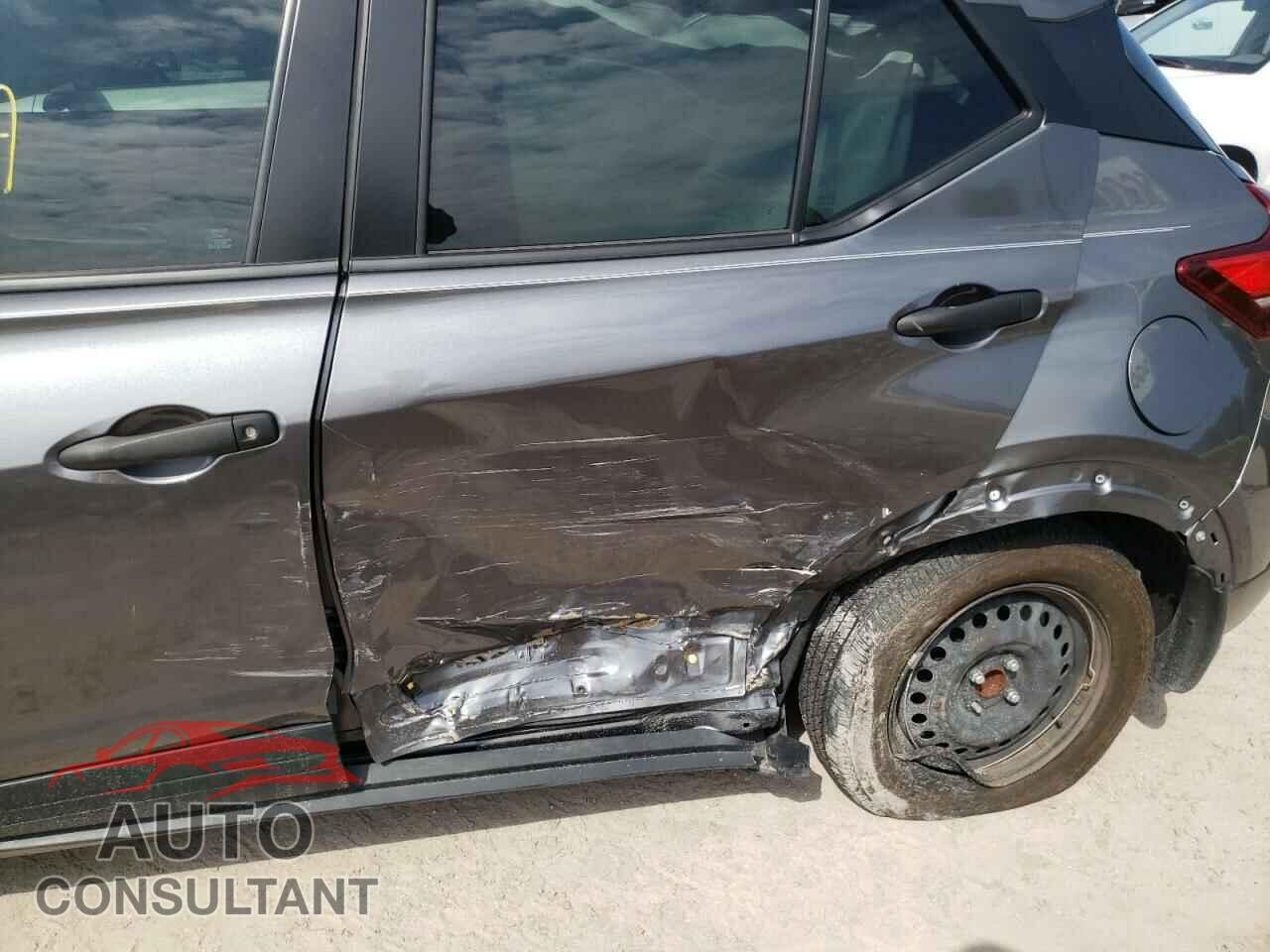 NISSAN KICKS 2020 - 3N1CP5BV7LL533861