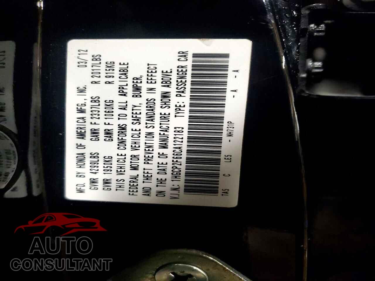 HONDA ACCORD 2012 - 1HGCP2F66CA122183