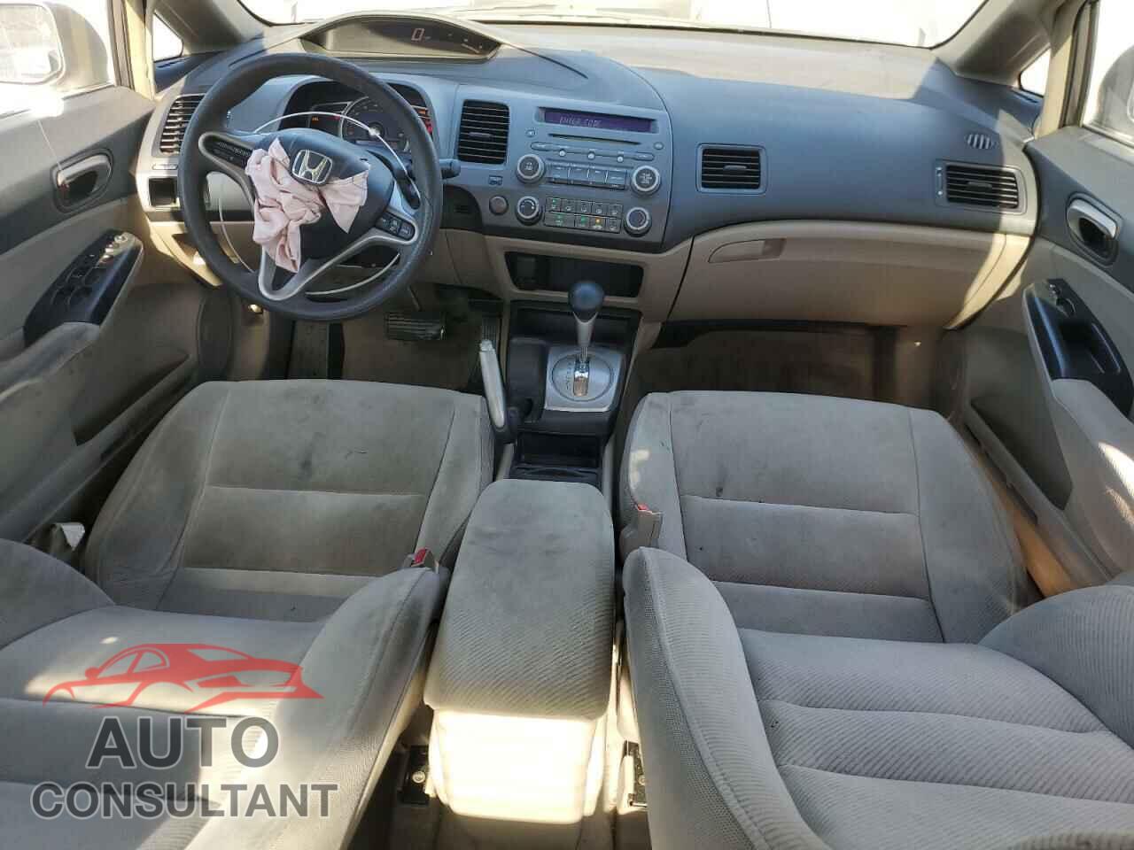HONDA CIVIC 2009 - 1HGFA16509L028331