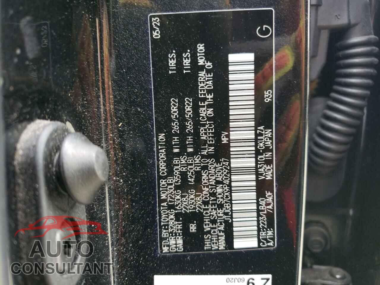 LEXUS LX 600 BAS 2023 - JTJGB7CX9P4029247