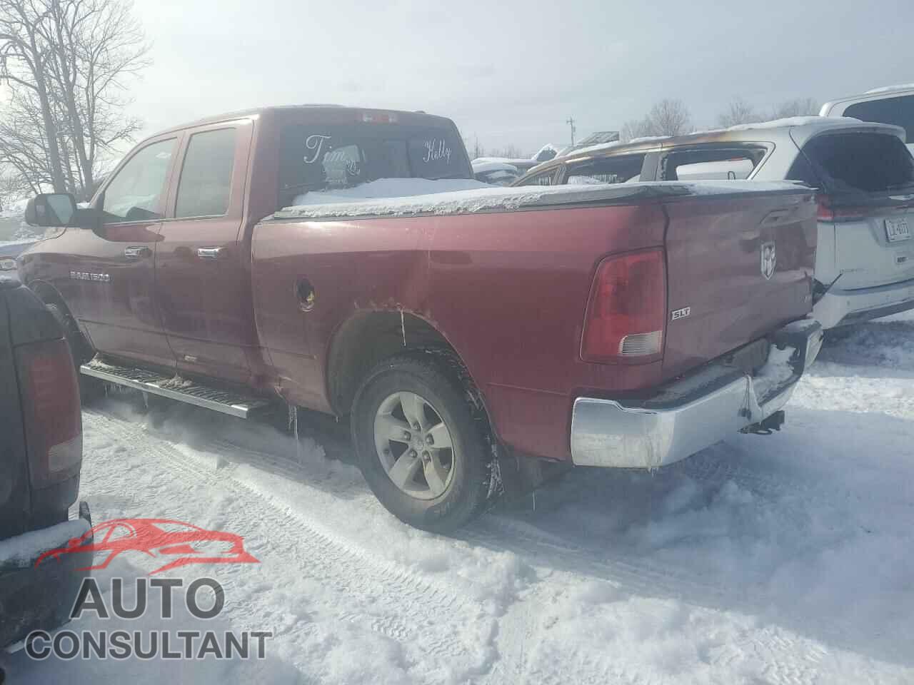 DODGE RAM 1500 2012 - 1C6RD7GPXCS122484