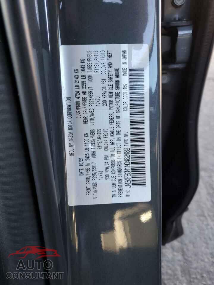 MAZDA CX-5 2021 - JM3KFBCM1M0482489