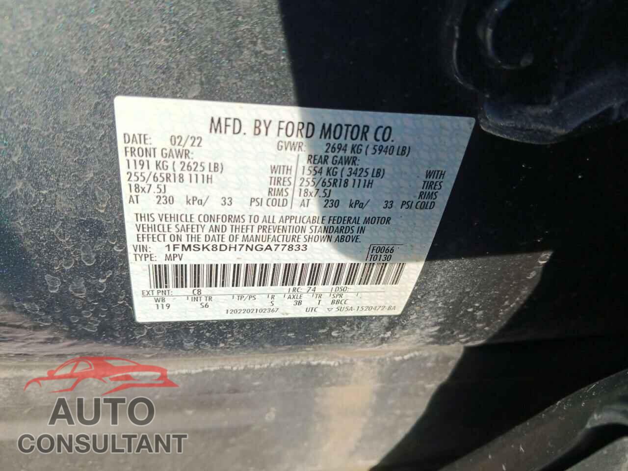FORD EXPLORER 2022 - 1FMSK8DH7NGA77833