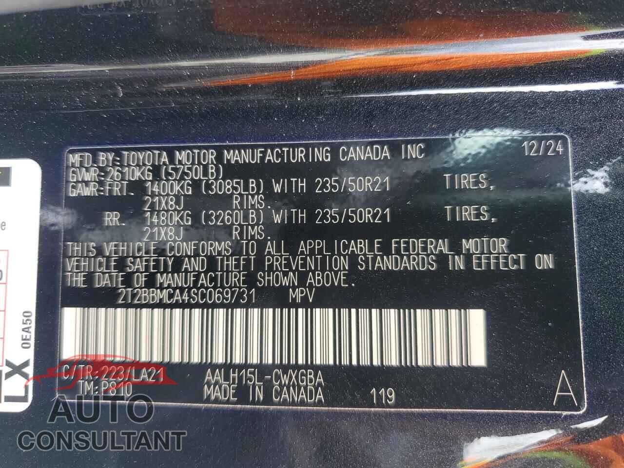 LEXUS UNKNOWN 2025 - 2T2BBMCA4SC069731