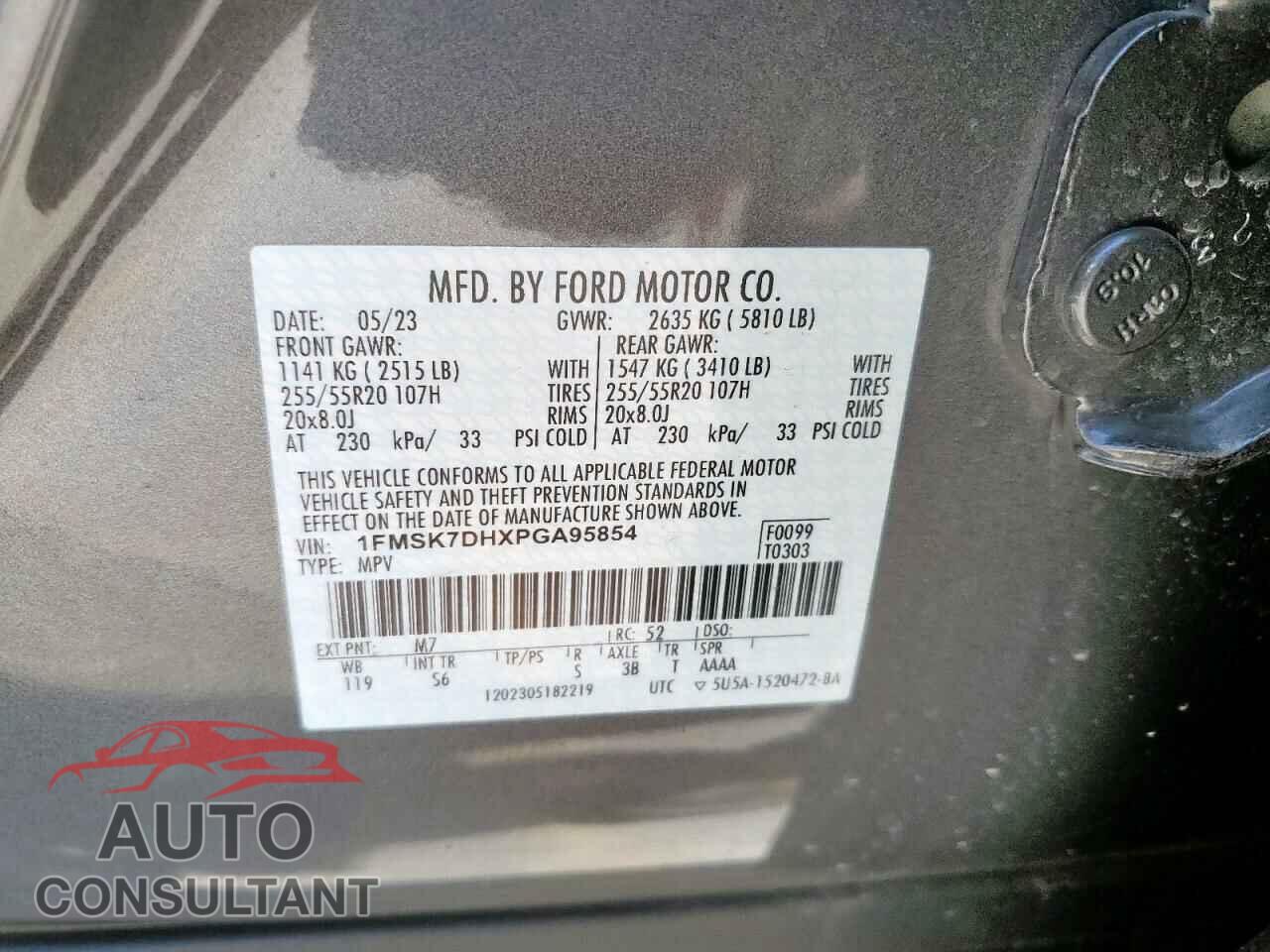 FORD EXPLORER 2023 - 1FMSK7DHXPGA95854