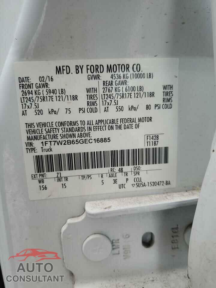 FORD F250 2016 - 1FT7W2B65GEC16885