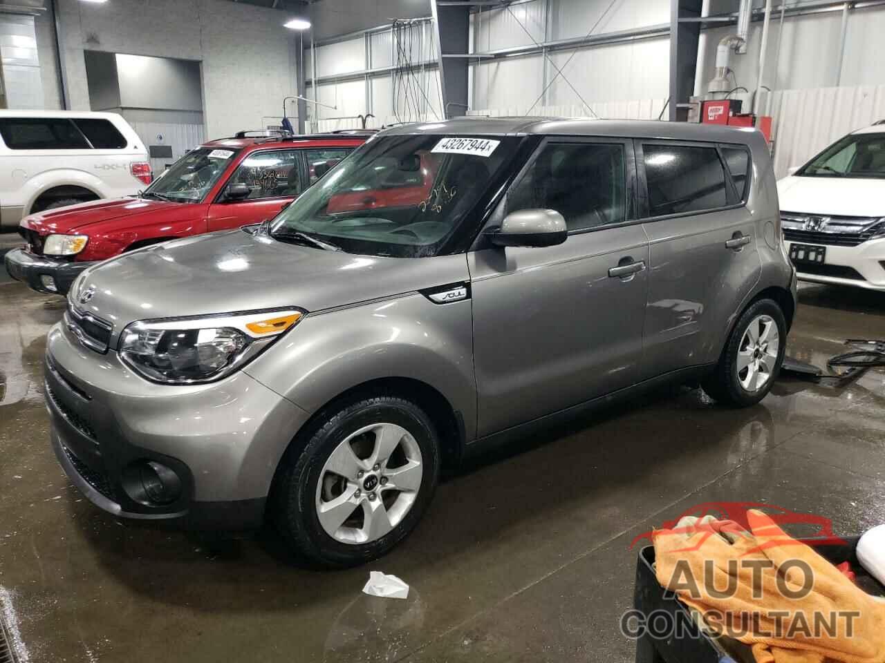 KIA SOUL 2017 - KNDJN2A2XH7412141